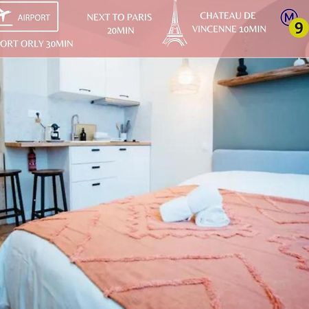 Cosy Appart Hotel Next To Paris Монтрёй Экстерьер фото